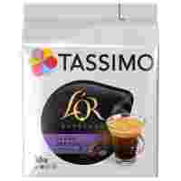 Отзывы Кофе в капсулах Tassimo L'or Espresso Lungo Profondo (16 капс.)