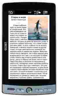 Отзывы iRos 5 Internet Tablet 8Gb
