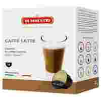 Отзывы Кофе в капсулах Di Maestri Caffe Latte (16 капс.)