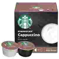 Отзывы Кофе в капсулах Starbucks Cappuccino (12 капс.)