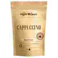Отзывы Кофе в капсулах COFFEELOVER Cappuccino (15 капс.)