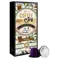 Отзывы Кофе в капсулах Coffee Joy Irish Cream (10 шт.)