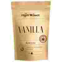 Отзывы Кофе в капсулах COFFEELOVER Vanilla (15 капс.)