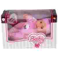Отзывы Кукла ABtoys Baby boutique, 22 см, PT-00963
