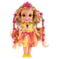 Отзывы Интерактивная кукла Карапуз Принцесса Амелия, 36 см, AM66046-RU