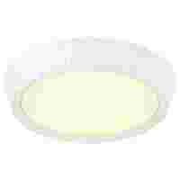 Отзывы Светильник светодиодный Omnilux Tissi OML-49107-72, LED, 72 Вт