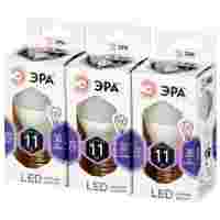 Отзывы Упаковка светодиодных ламп 3 шт ЭРА Б0032991, E27, P45, 11Вт