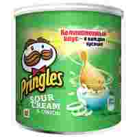 Отзывы Чипсы Pringles картофельные Sour Cream & Onion