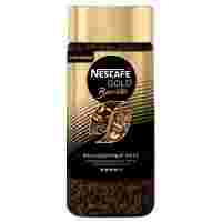 Отзывы Кофе растворимый Nescafe Gold Barista с молотым кофе, стеклянная банка