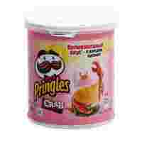 Отзывы Чипсы Pringles картофельные Crab