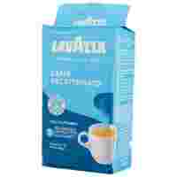 Отзывы Кофе молотый Lavazza Caffe Decaffeinato вакуумная упаковка