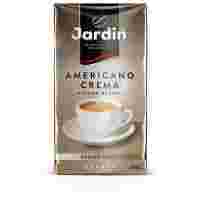 Отзывы Кофе молотый Jardin Americano Crema