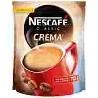 Отзывы Кофе растворимый Nescafe Classic Crema с пенкой, пакет