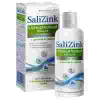 Отзывы Salizink Лосьон салициловый с цинком и серой для жирной и комбинированной кожи