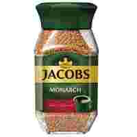 Отзывы Кофе растворимый Jacobs Monarch Intense, стеклянная банка