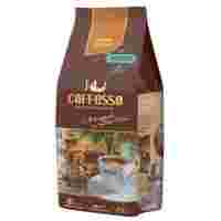 Отзывы Кофе молотый Coffesso Crema Delicato