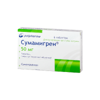 Отзывы Сумамигрен таб. п/о плен. 50 мг №6