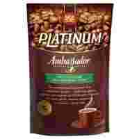 Отзывы Кофе растворимый Ambassador Platinum, пакет