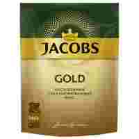 Отзывы Кофе растворимый Jacobs Gold, пакет