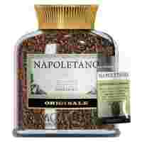 Отзывы Кофе растворимый Napoletano Originale