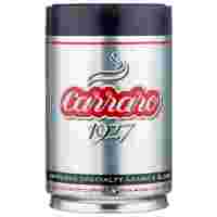 Отзывы Кофе молотый Carraro 1927