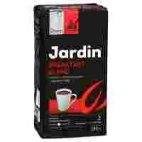 Отзывы Кофе молотый Jardin Breakfast Blend