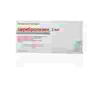 Отзывы Церебролизин р-р д/ин. амп. 2мл №10