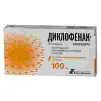 Отзывы Диклофенак-Альтфарм супп. рект. 100 мг №10