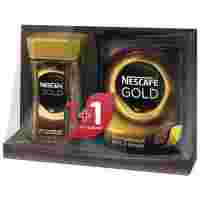 Отзывы Кофе растворимый Nescafe Gold подарочный набор 1+1 в подарок