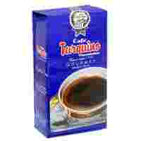 Отзывы Кофе молотый Turquino арабика