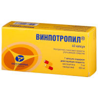 Отзывы Винпотропил капс. 5 мг+400мг №60