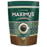 Отзывы Кофе растворимый Maximus Columbian сублимированный