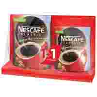 Отзывы Кофе растворимый Nescafe Classic подарочный набор 1+1 в подарок