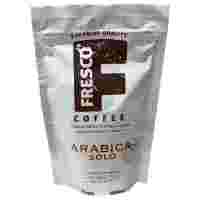 Отзывы Кофе растворимый Fresco Arabica Solo сублимированный, пакет