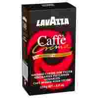 Отзывы Кофе молотый Lavazza Caffe Crema
