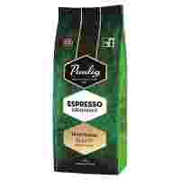 Отзывы Кофе молотый Paulig Espresso Originale