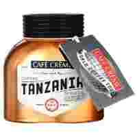 Отзывы Кофе растворимый Cafe Creme Tanzania сублимированный, стеклянная банка