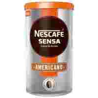 Отзывы Кофе растворимый Nescafe Sensa Americano с молотым кофе, жестяная банка