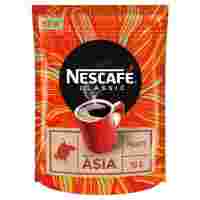 Отзывы Кофе растворимый Nescafe Classic Asia