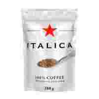 Отзывы Кофе растворимый Italica сублимированный