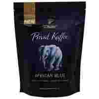 Отзывы Кофе растворимый Tchibo Privat Kaffee African Blue сублимированный, пакет
