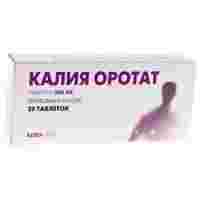 Отзывы Калия оротат таб. 500 мг №20