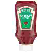Отзывы Кетчуп Heinz Итальянский с кайенским перцем, пластиковая бутылка