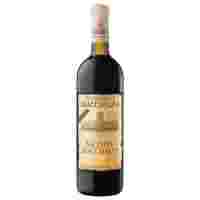 Отзывы Ликерное вино Массандра Бастардо Массандра 0.75 л