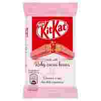 Отзывы Батончик KitKat розовый, 41.5 г