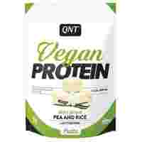 Отзывы Протеин QNT Vegan Protein (500 г)
