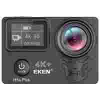 Отзывы Экшн-камера EKEN H5s Plus