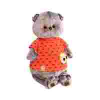 Отзывы Мягкая игрушка Basik&Co Кот Басик в оранжевой футболке в рыбки с львенком 25 см