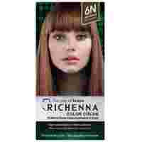 Отзывы Richenna Крем-краска для волос с хной