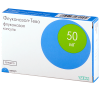 Отзывы Флуконазол капс. 50 мг №7